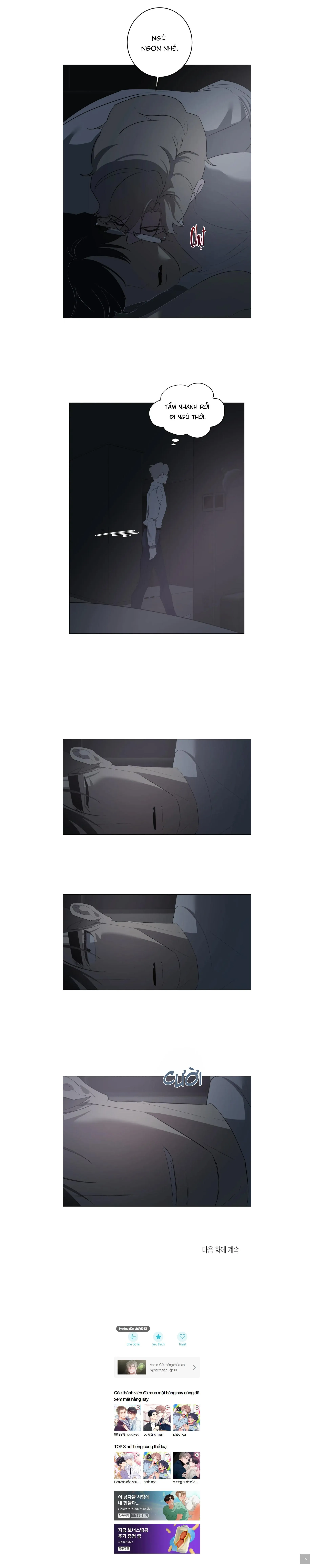 Người Nhân Viên Quyến Rũ Chapter 53 Trang 16