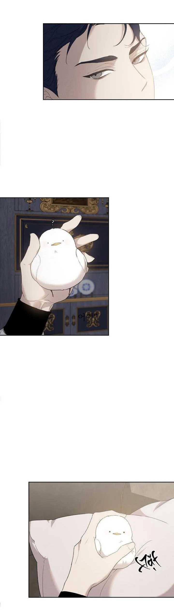 Xin Người Đừng Nhấn Chapter 7 Trang 4