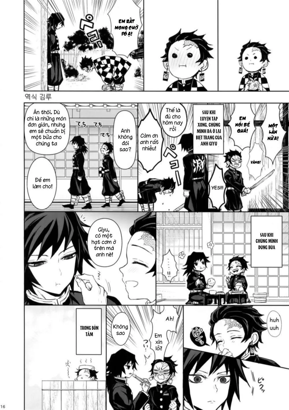 Người tà răm luôn có quỷ theo sau Chapter 2 Trang 15