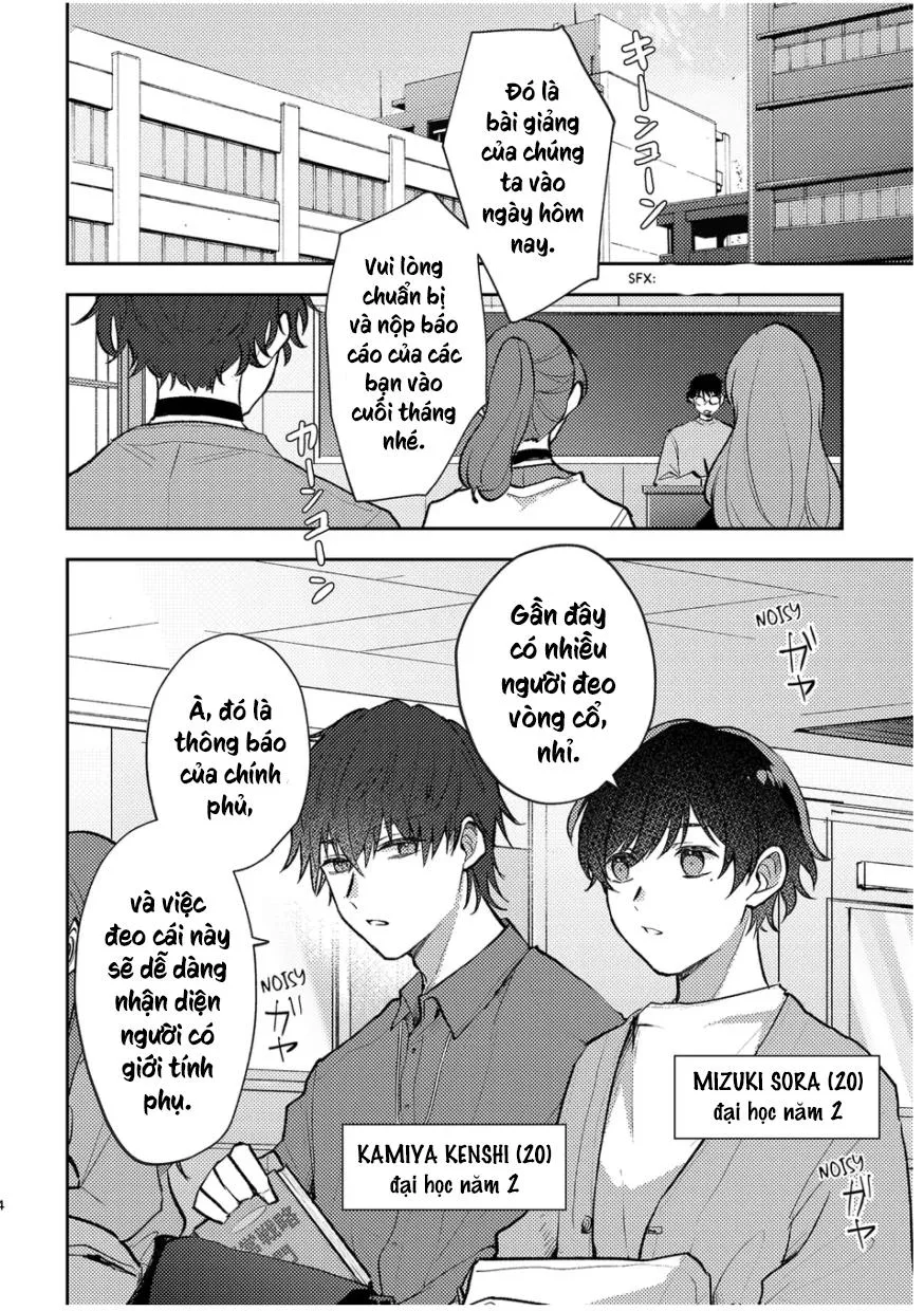 Người tà răm luôn có quỷ theo sau Chapter 107 Trang 3