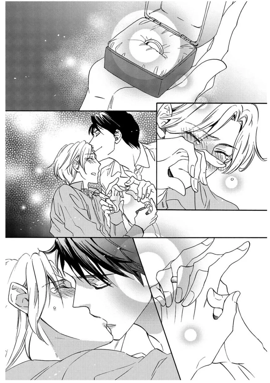 Người tà răm luôn có quỷ theo sau Chapter 124 Trang 24