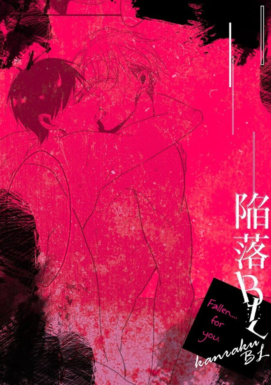 Người tà răm luôn có quỷ theo sau Chapter 126 Trang 21