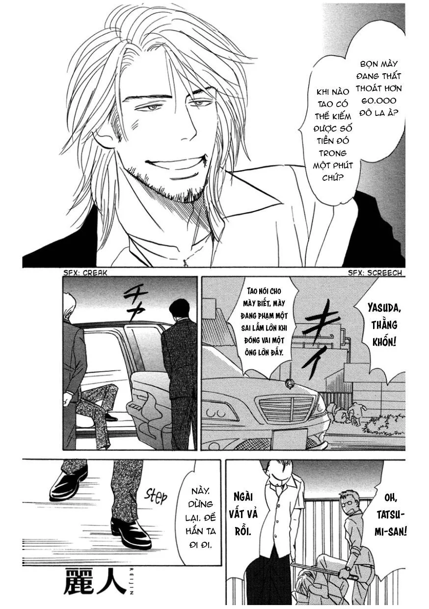 Người tà răm luôn có quỷ theo sau Chapter 135 Trang 4