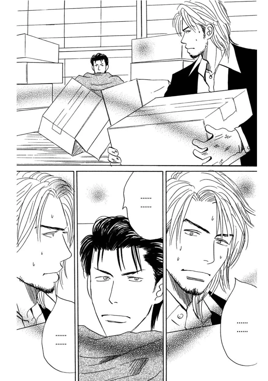 Người tà răm luôn có quỷ theo sau Chapter 135 Trang 18