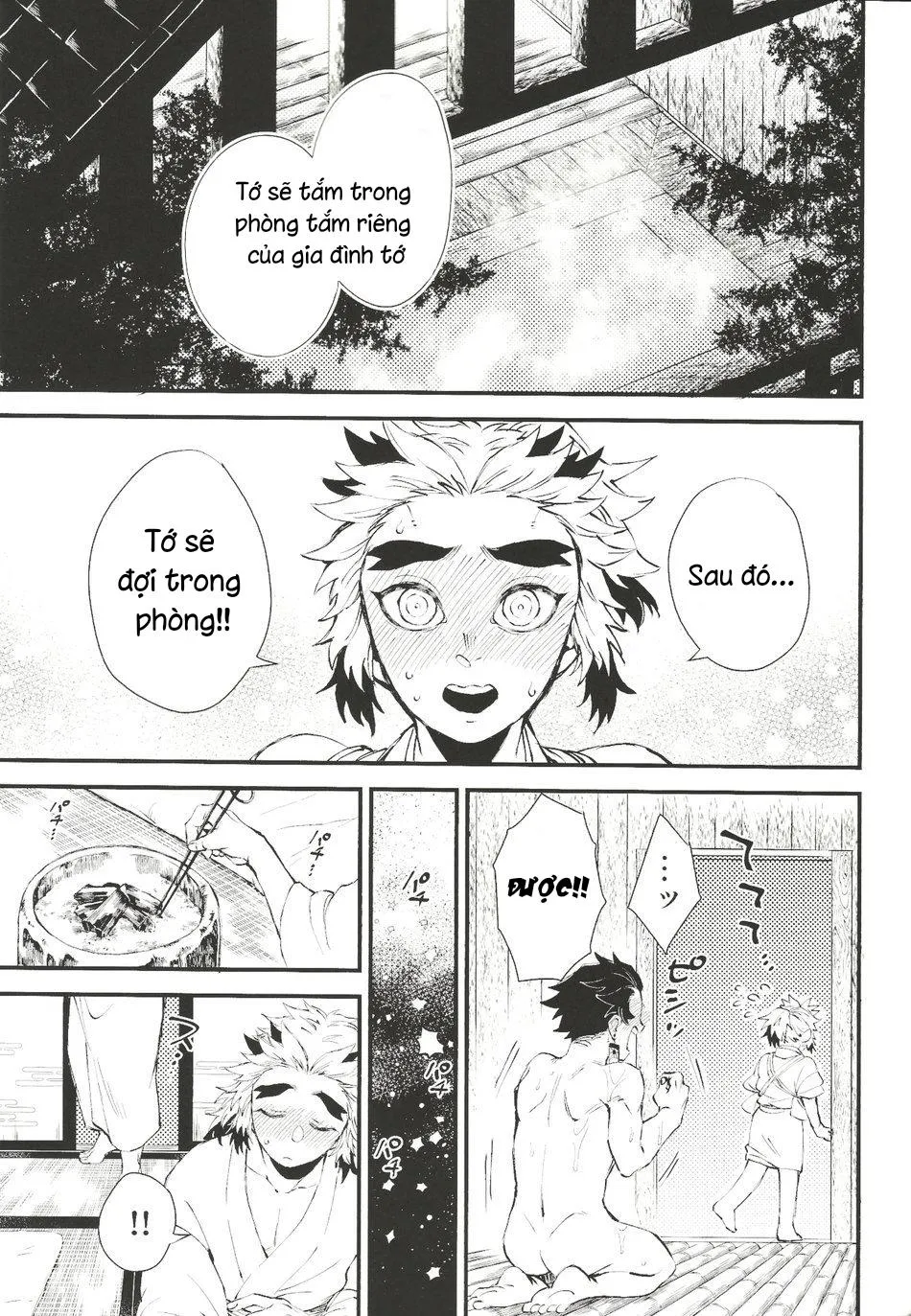 Người tà răm luôn có quỷ theo sau Chapter 1 Trang 12