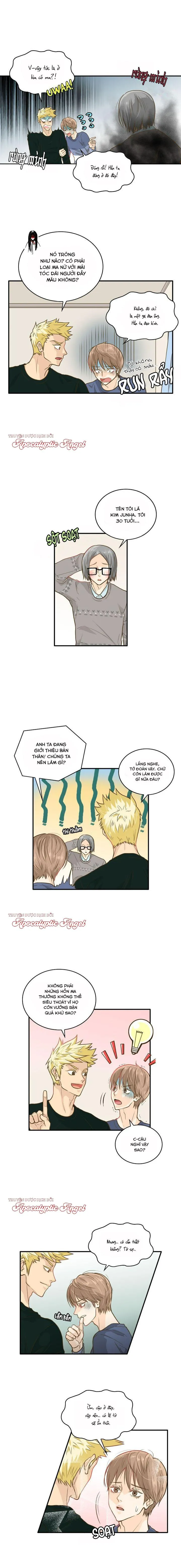 Người Tạo Ra Những Chàng Gay Hoàn Hảo Chapter 2 Trang 13