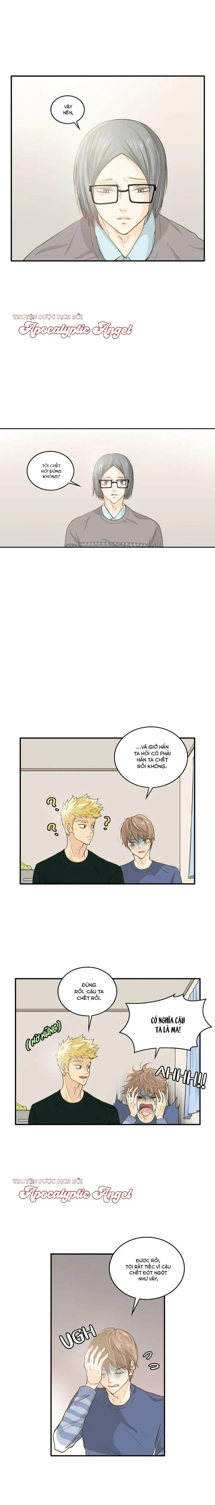 Người Tạo Ra Những Chàng Gay Hoàn Hảo Chapter 3 Trang 5