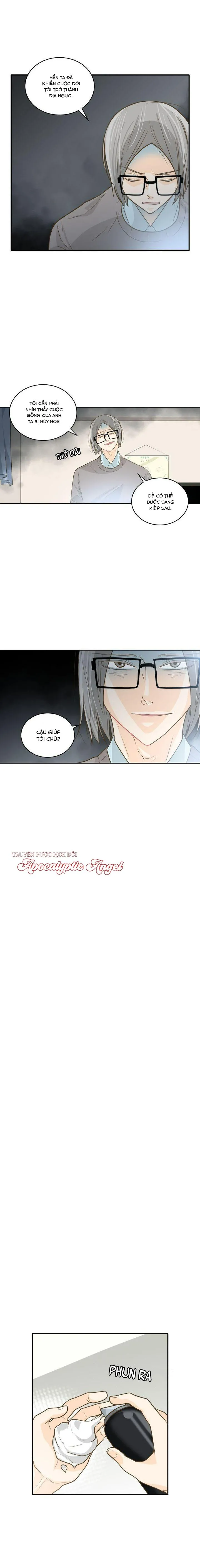 Người Tạo Ra Những Chàng Gay Hoàn Hảo Chapter 4 Trang 13