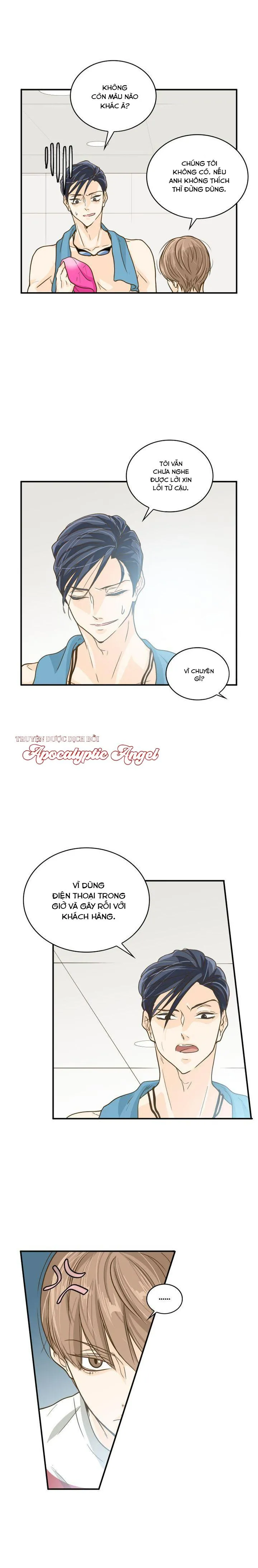 Người Tạo Ra Những Chàng Gay Hoàn Hảo Chapter 5 Trang 14