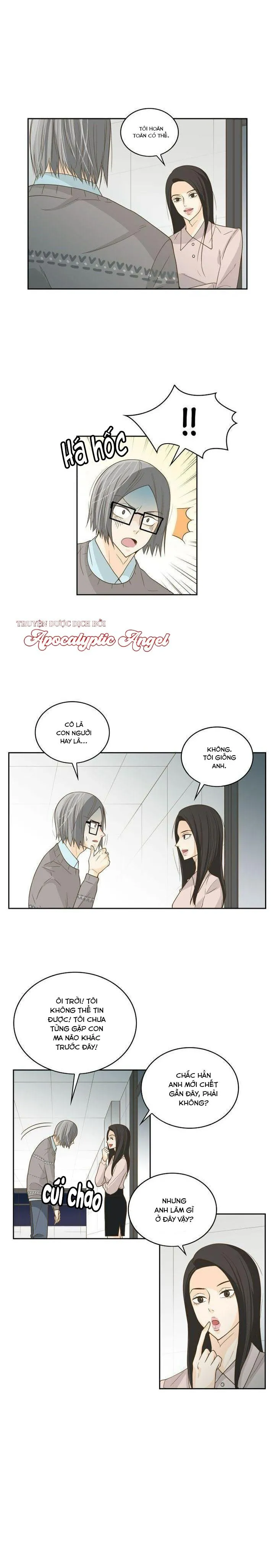 Người Tạo Ra Những Chàng Gay Hoàn Hảo Chapter 10 Trang 3