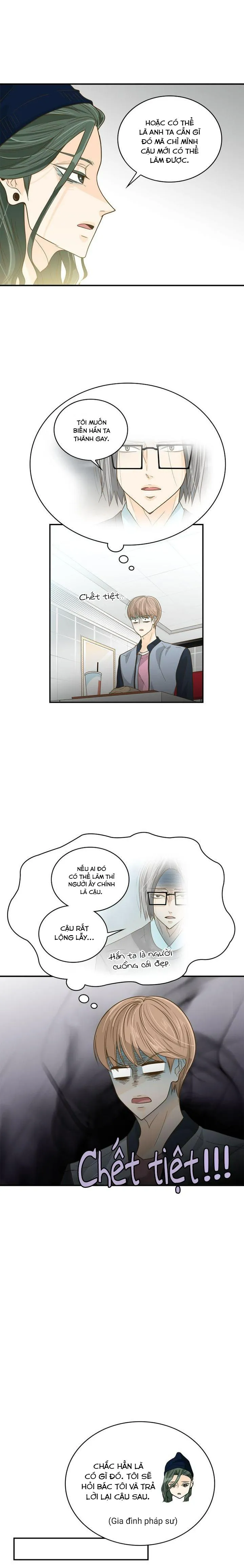 Người Tạo Ra Những Chàng Gay Hoàn Hảo Chapter 14 Trang 8