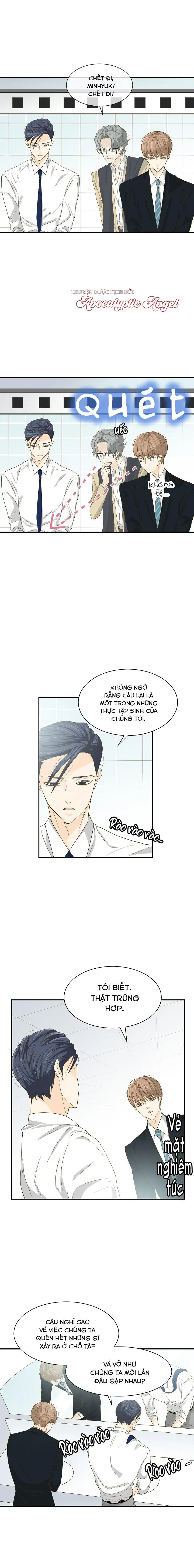 Người Tạo Ra Những Chàng Gay Hoàn Hảo Chapter 16 Trang 7