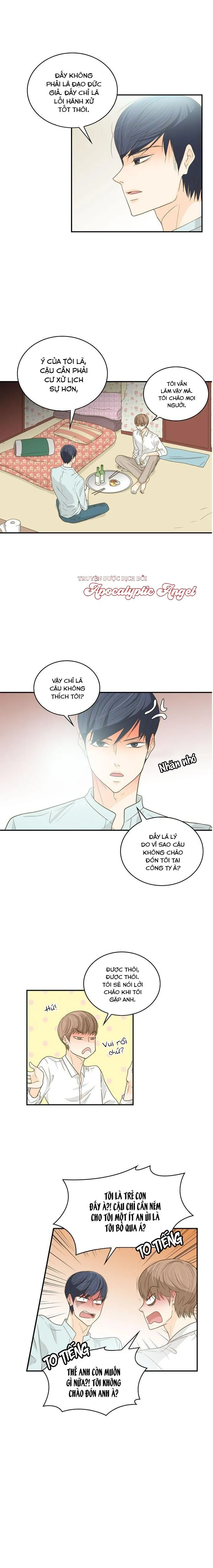 Người Tạo Ra Những Chàng Gay Hoàn Hảo Chapter 19 Trang 13