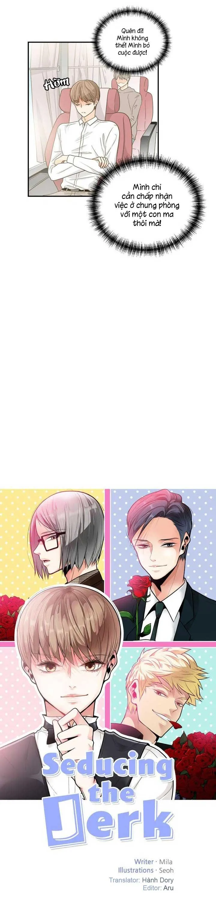 Người Tạo Ra Những Chàng Gay Hoàn Hảo Chapter 20 Trang 3