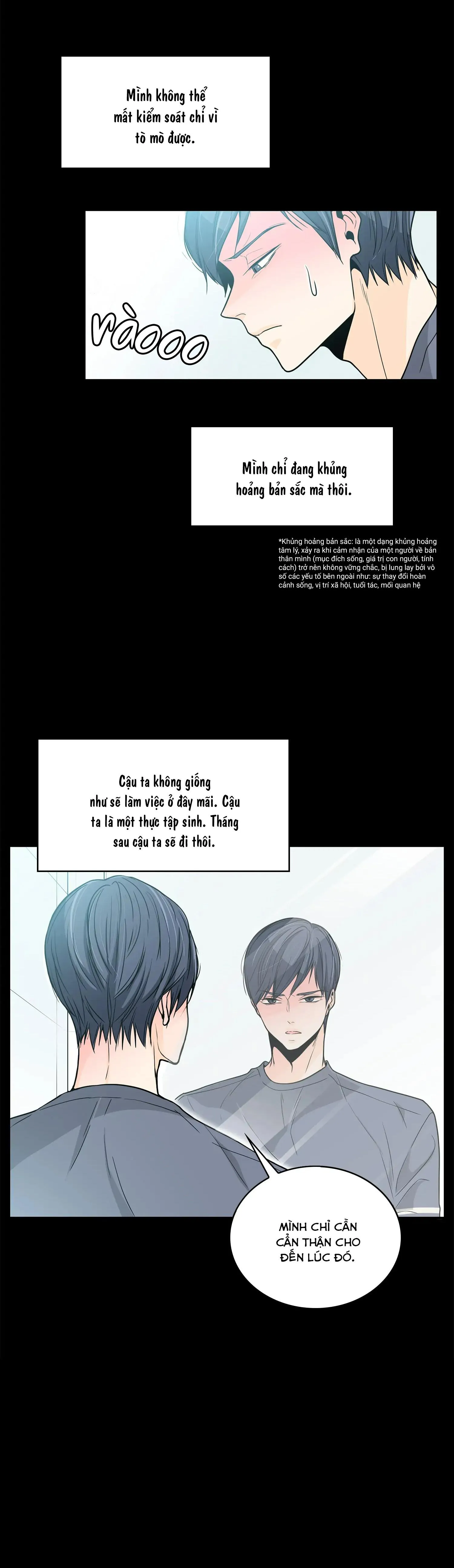 Người Tạo Ra Những Chàng Gay Hoàn Hảo Chapter 29 Trang 7