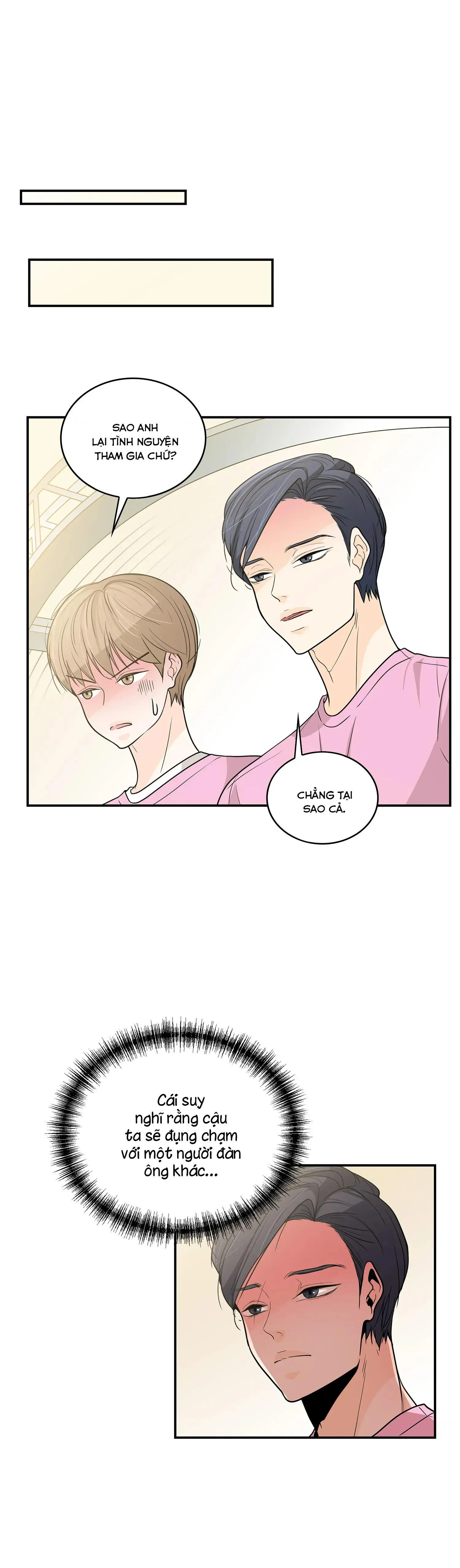 Người Tạo Ra Những Chàng Gay Hoàn Hảo Chapter 29 Trang 11