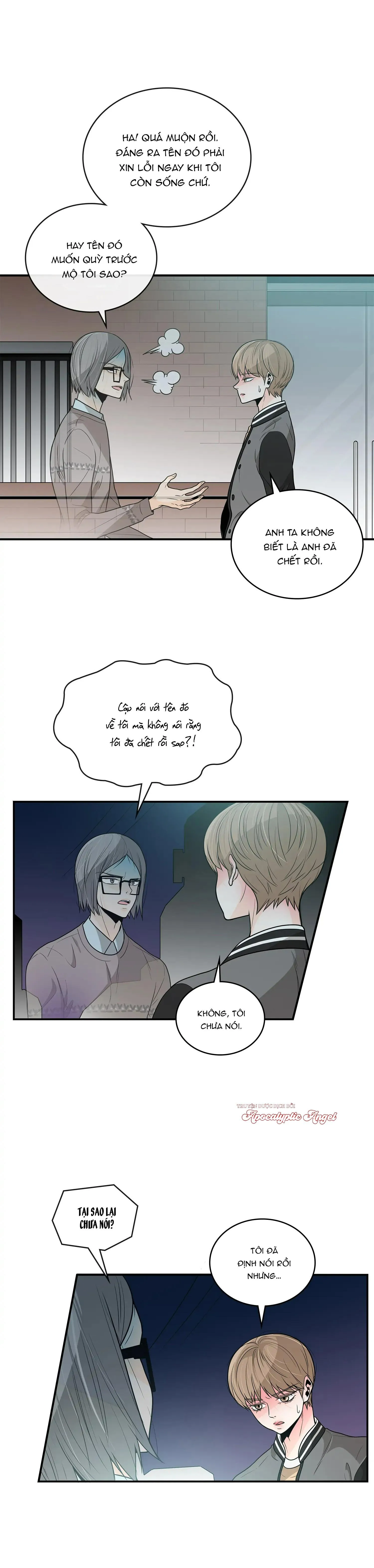 Người Tạo Ra Những Chàng Gay Hoàn Hảo Chapter 38 Trang 16