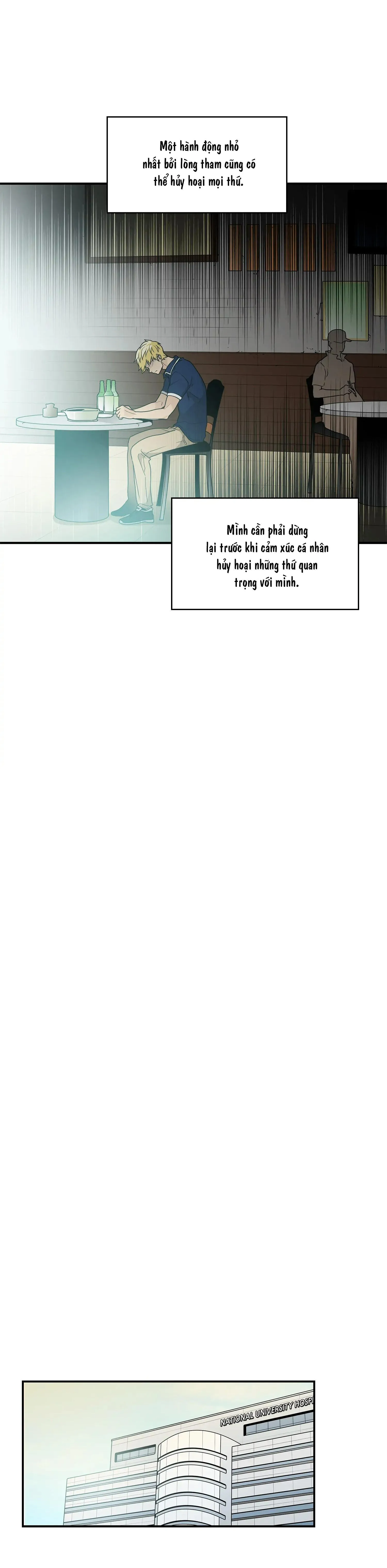 Người Tạo Ra Những Chàng Gay Hoàn Hảo Chapter 40 Trang 13