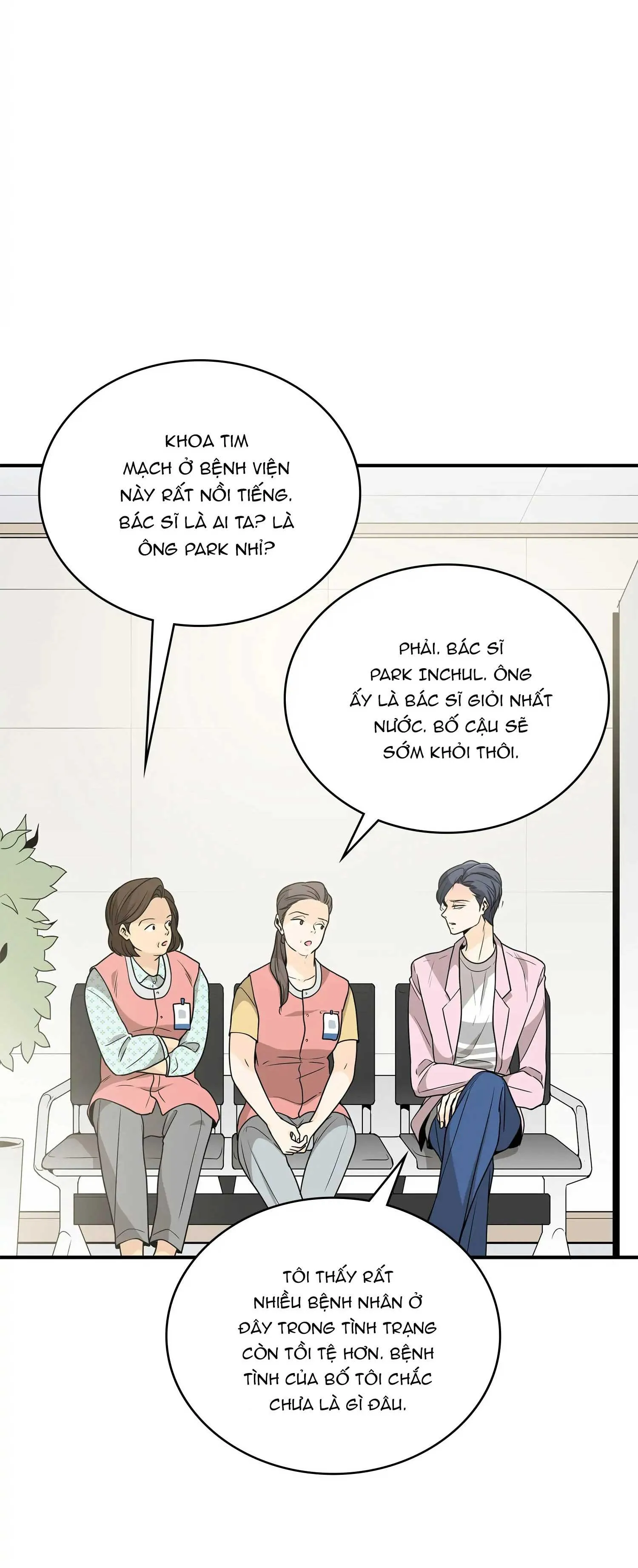 Người Tạo Ra Những Chàng Gay Hoàn Hảo Chapter 40 Trang 16