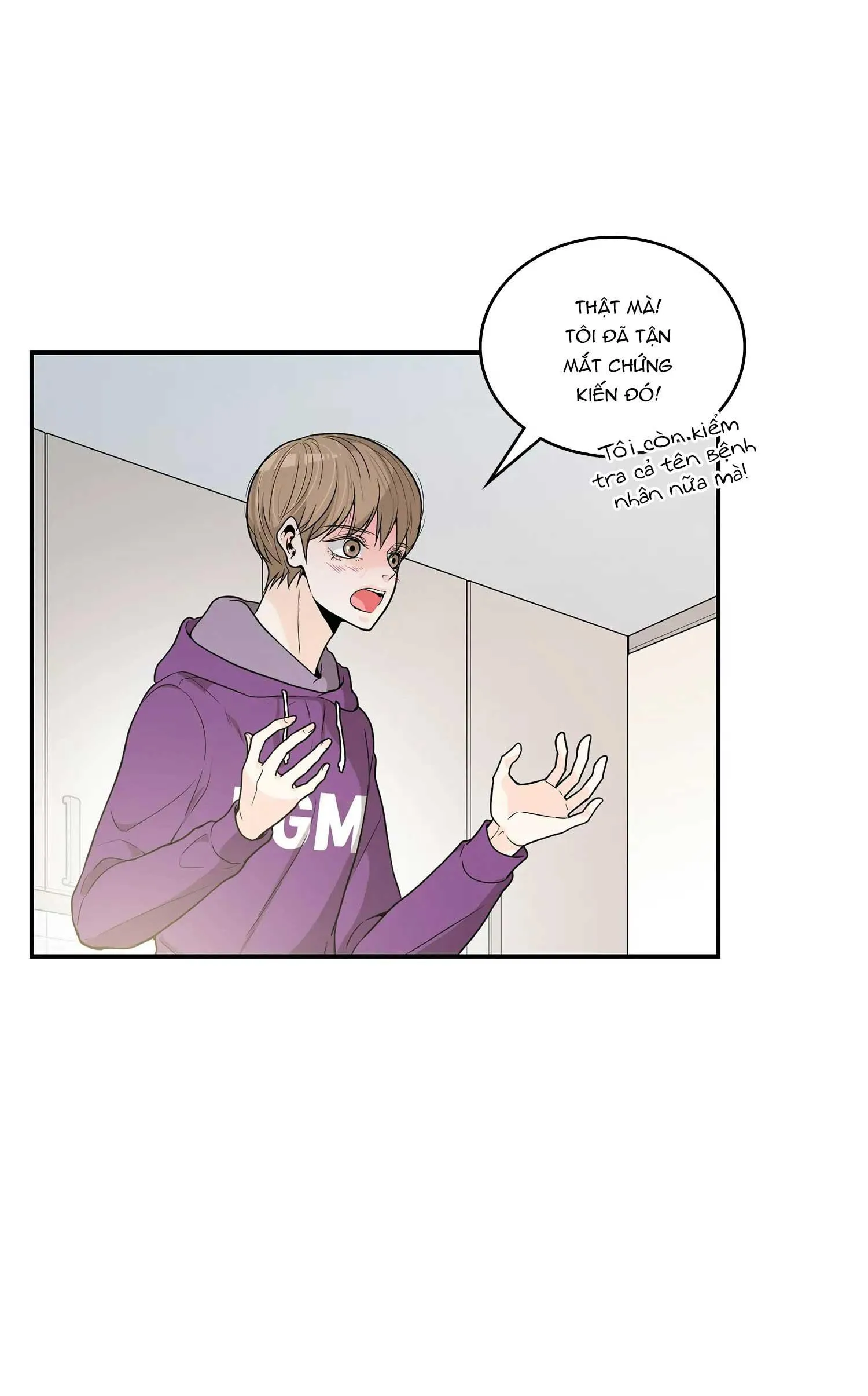 Người Tạo Ra Những Chàng Gay Hoàn Hảo Chapter 42 Trang 4