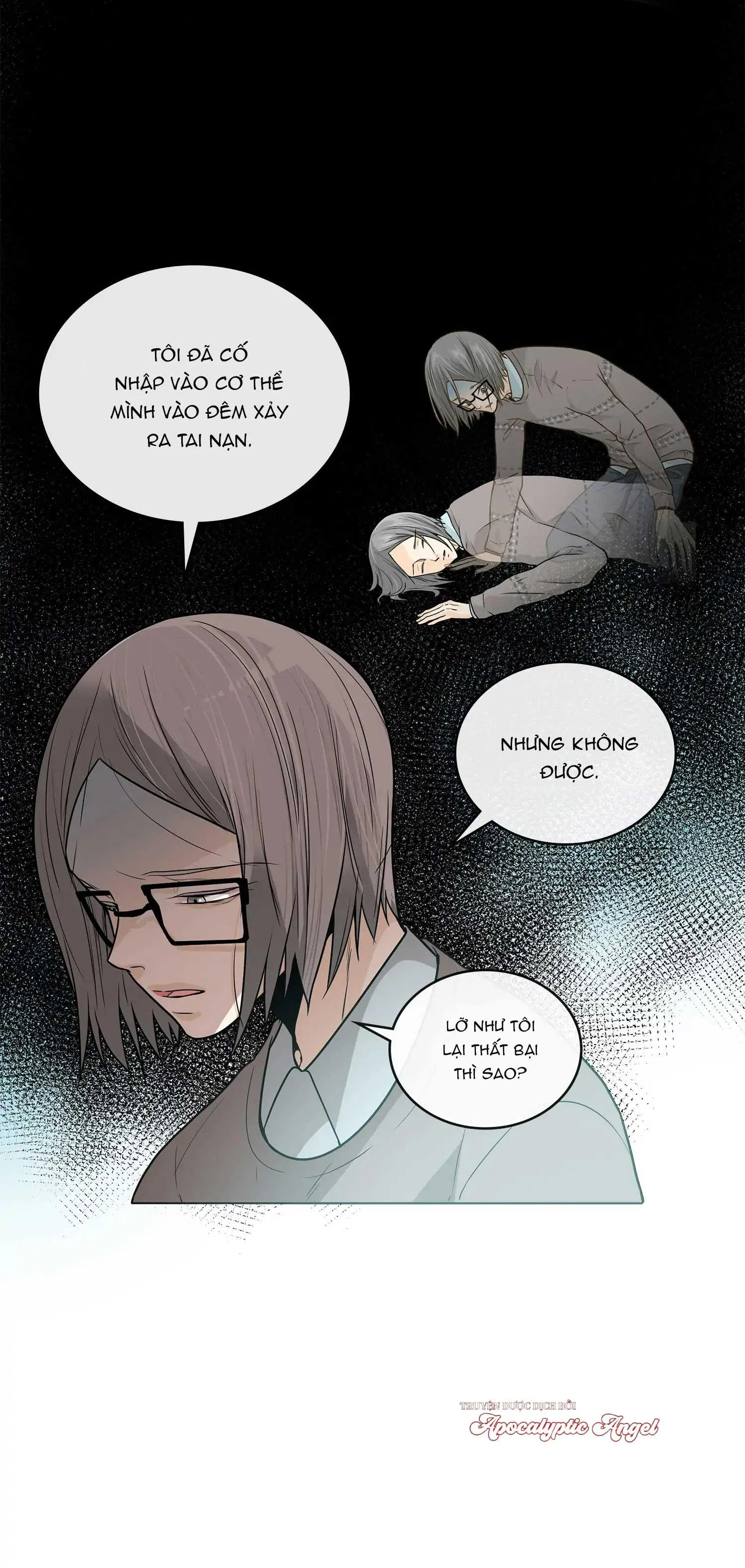 Người Tạo Ra Những Chàng Gay Hoàn Hảo Chapter 42 Trang 8