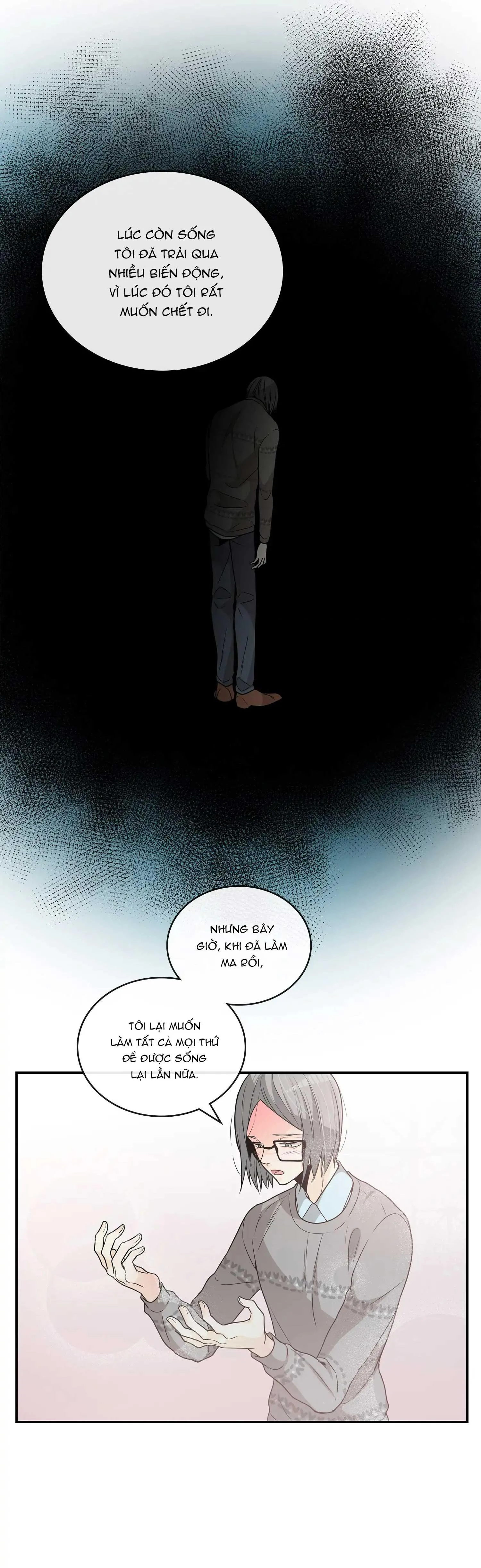 Người Tạo Ra Những Chàng Gay Hoàn Hảo Chapter 42 Trang 11