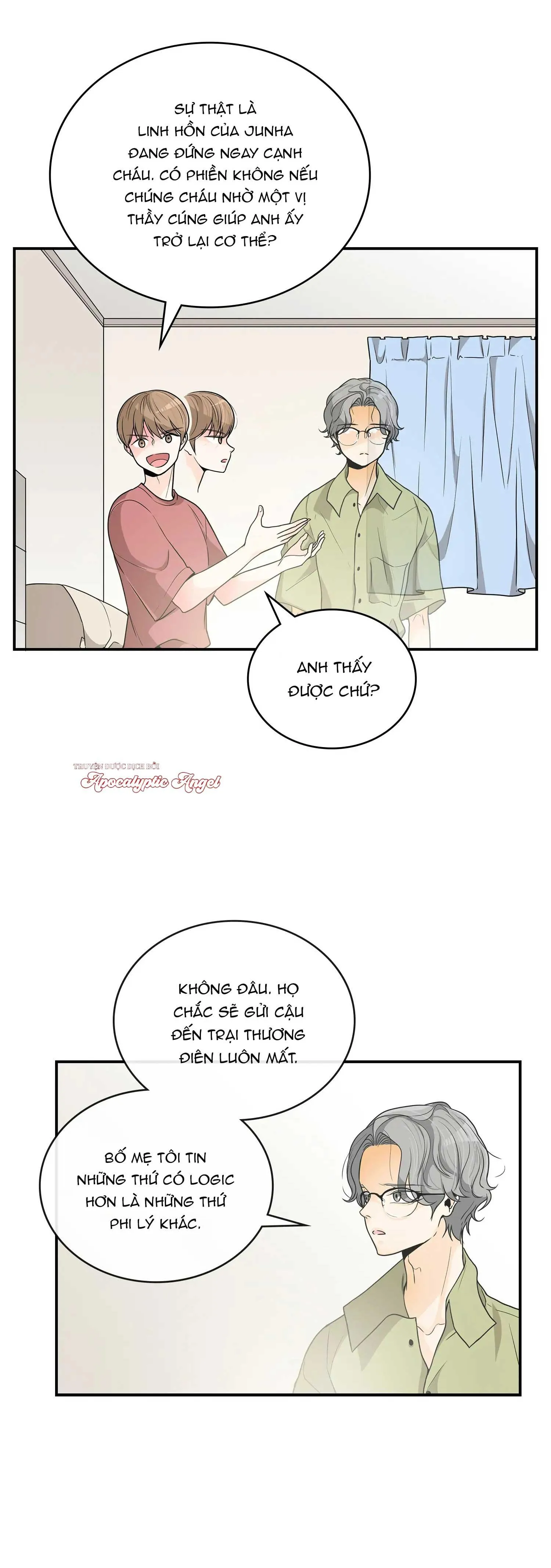 Người Tạo Ra Những Chàng Gay Hoàn Hảo Chapter 43 Trang 26