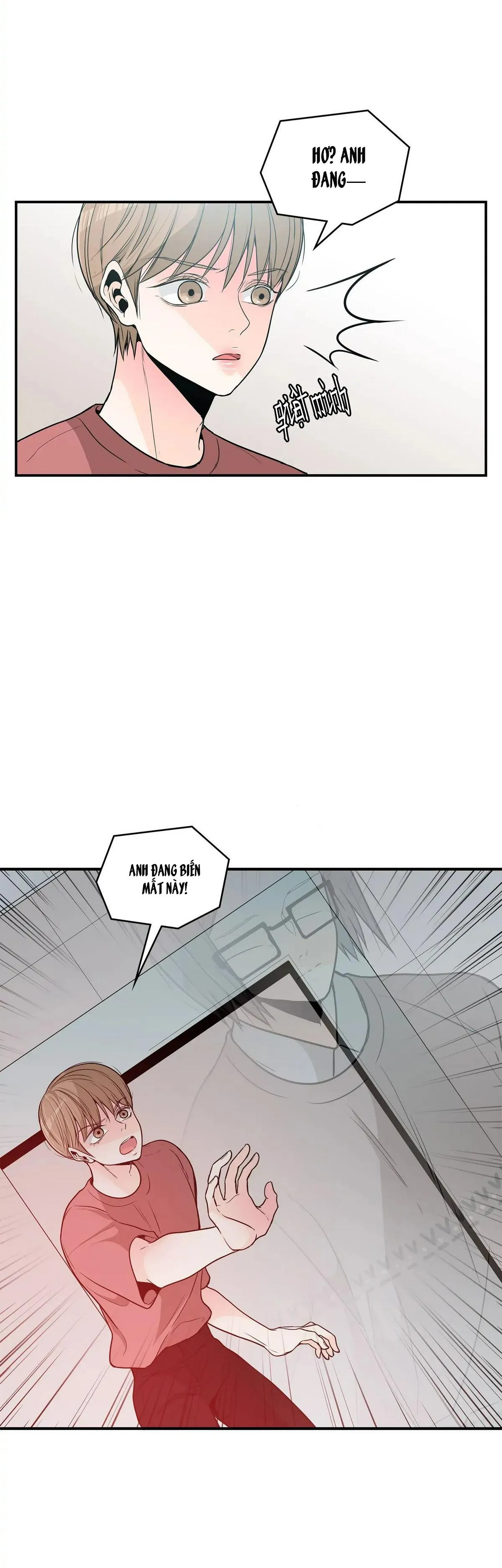 Người Tạo Ra Những Chàng Gay Hoàn Hảo Chapter 44 Trang 16