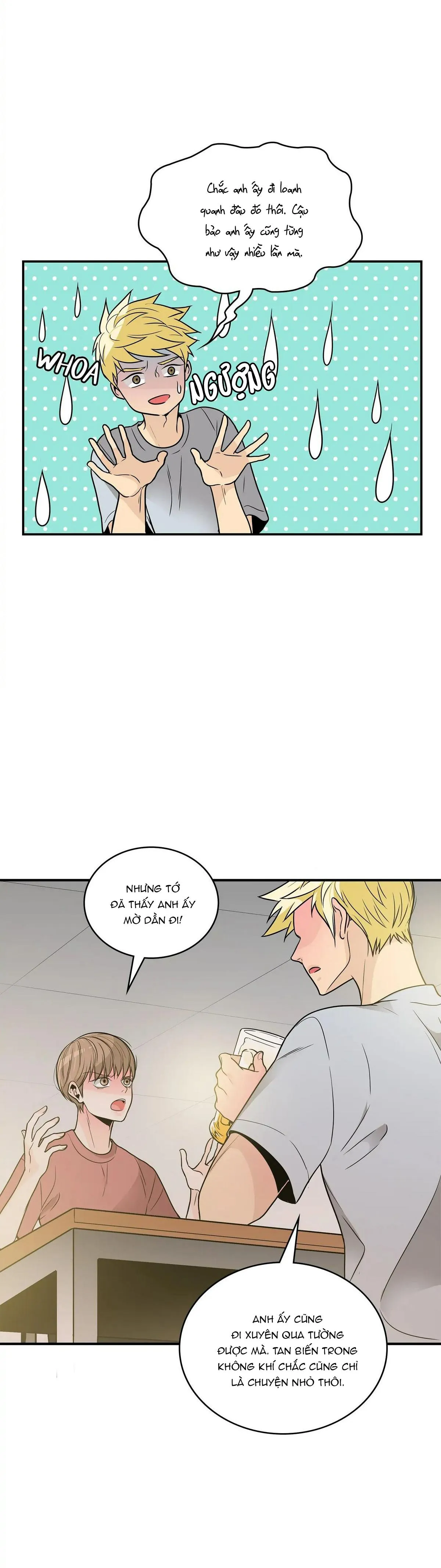 Người Tạo Ra Những Chàng Gay Hoàn Hảo Chapter 44 Trang 27