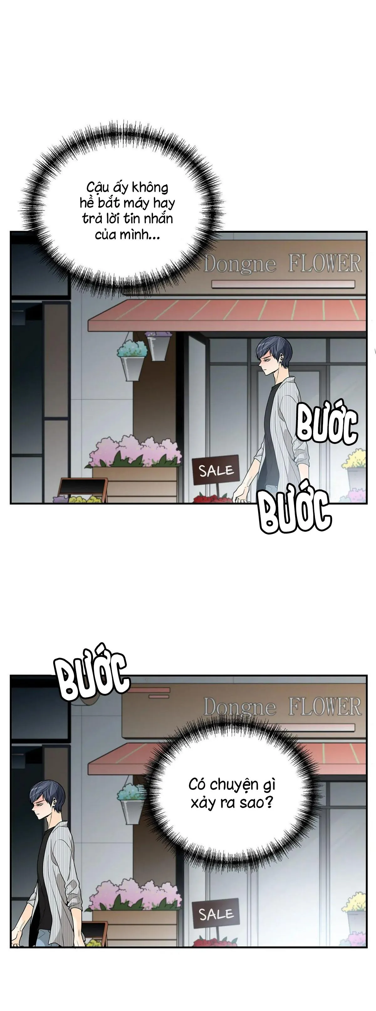 Người Tạo Ra Những Chàng Gay Hoàn Hảo Chapter 45 Trang 7