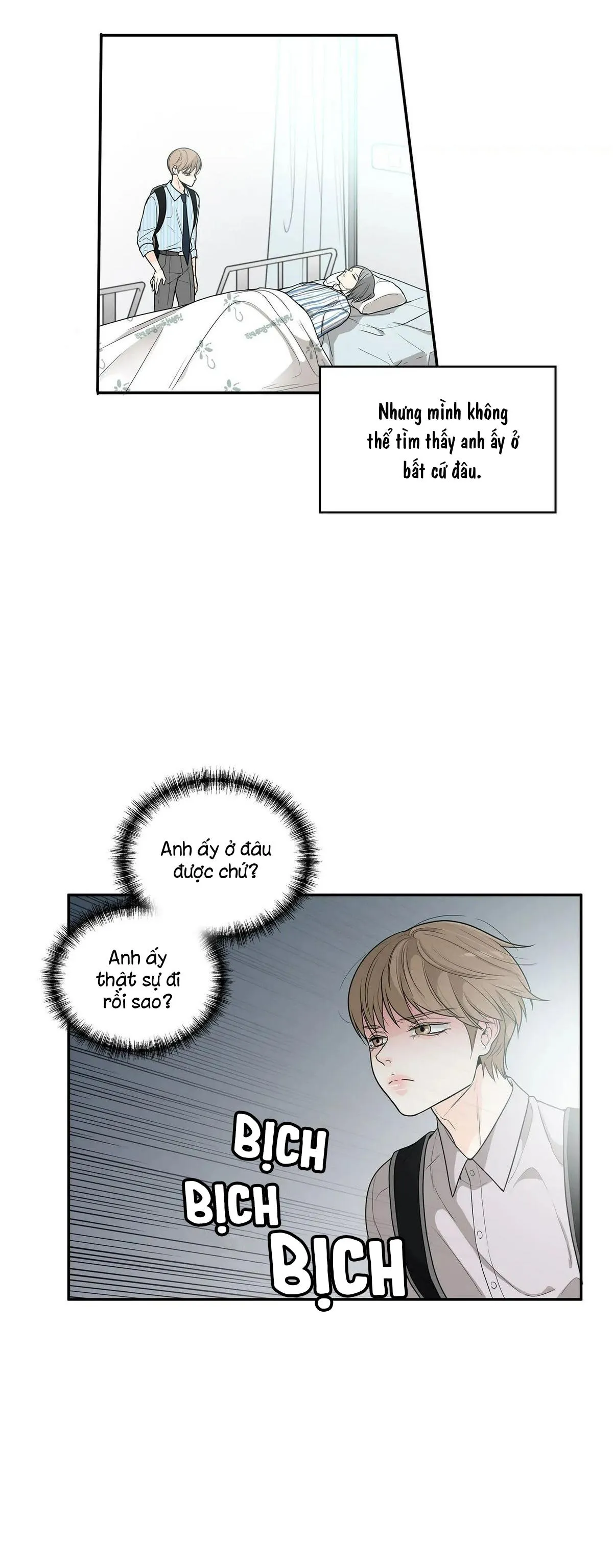 Người Tạo Ra Những Chàng Gay Hoàn Hảo Chapter 47 Trang 13