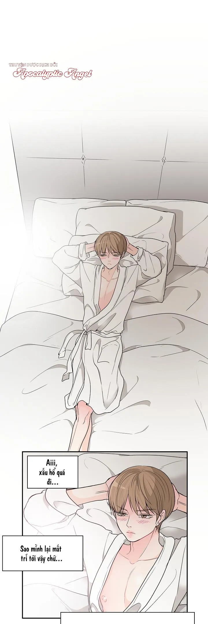 Người Tạo Ra Những Chàng Gay Hoàn Hảo Chapter 49 Trang 3