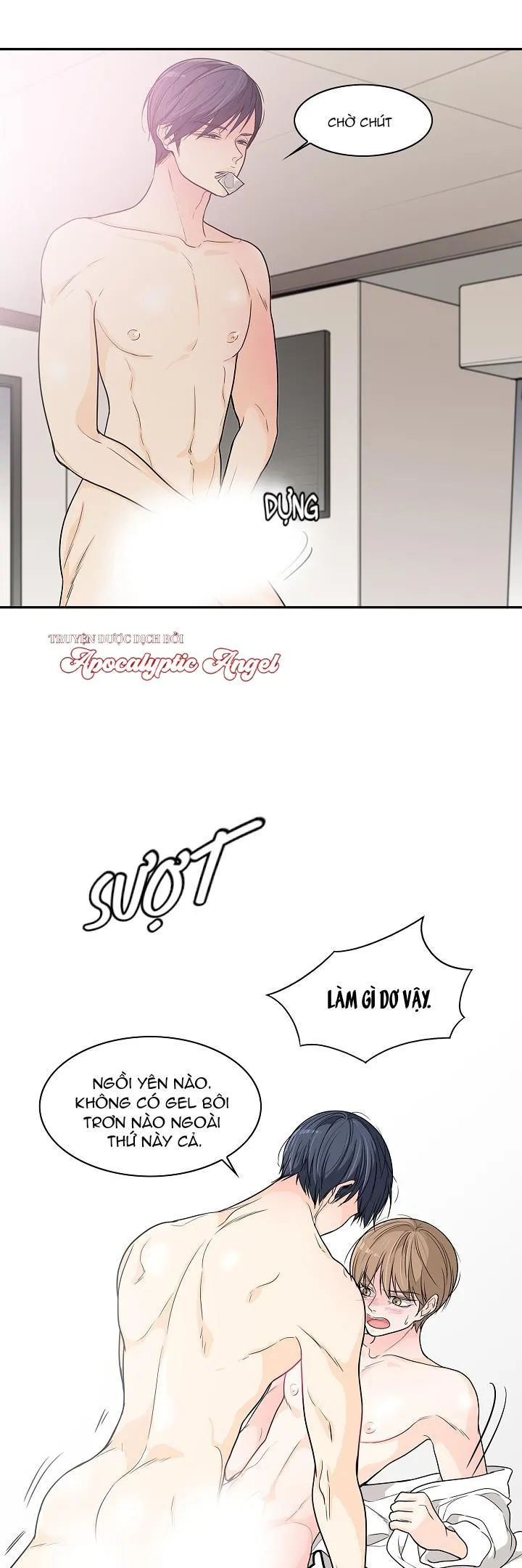 Người Tạo Ra Những Chàng Gay Hoàn Hảo Chapter 49 Trang 13