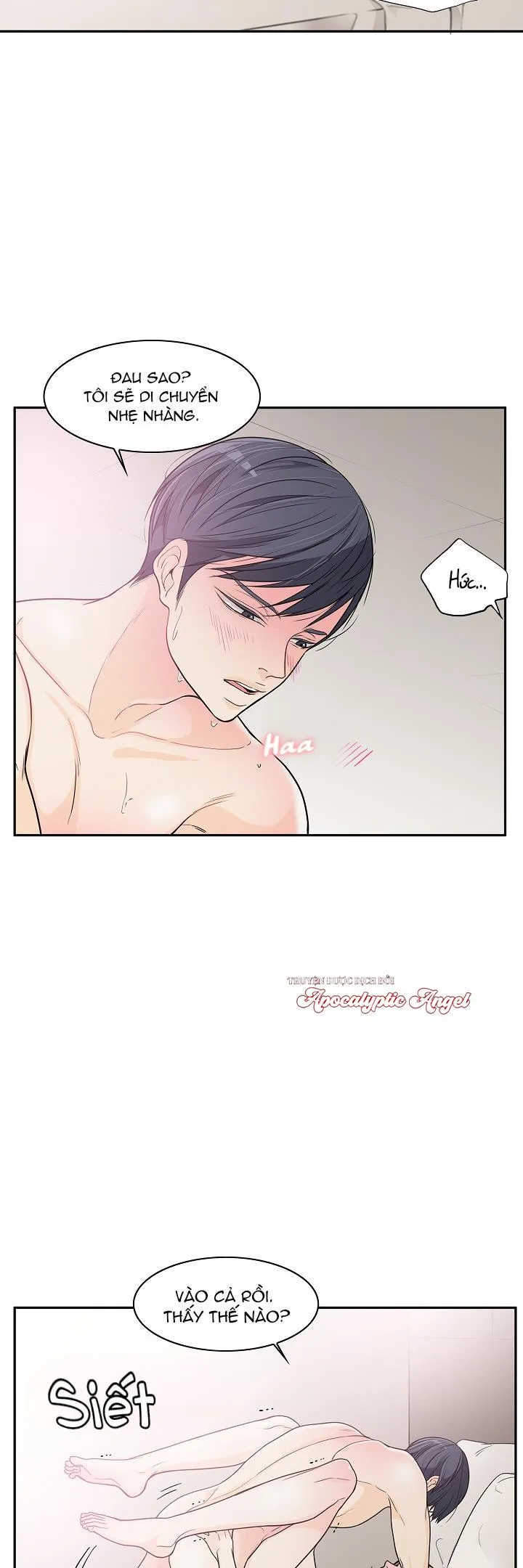 Người Tạo Ra Những Chàng Gay Hoàn Hảo Chapter 49 Trang 17