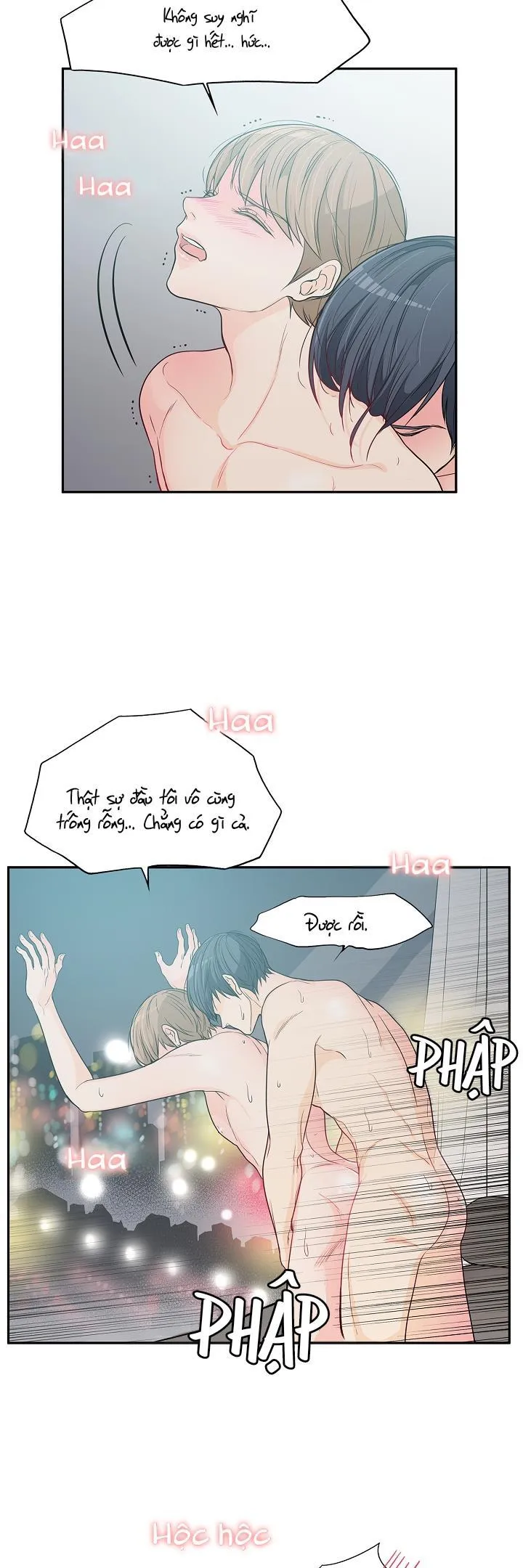 Người Tạo Ra Những Chàng Gay Hoàn Hảo Chapter 49 Trang 25