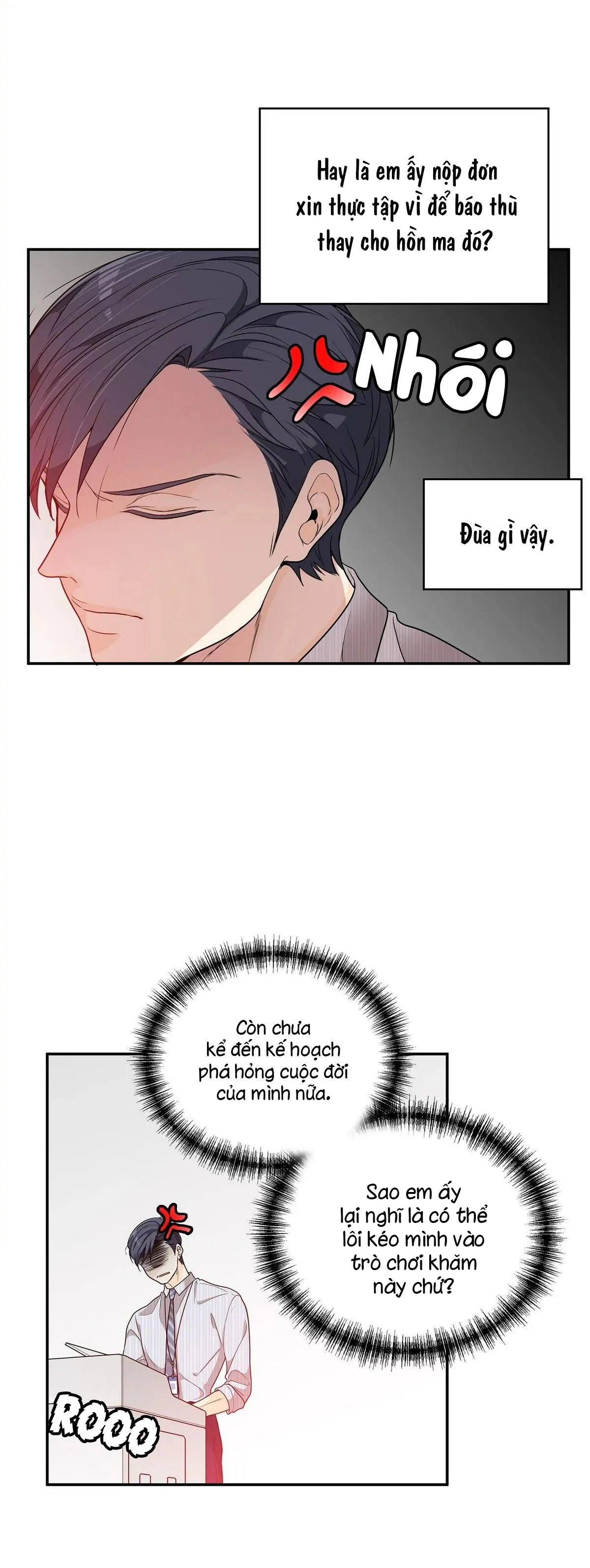 Người Tạo Ra Những Chàng Gay Hoàn Hảo Chapter 51 Trang 17