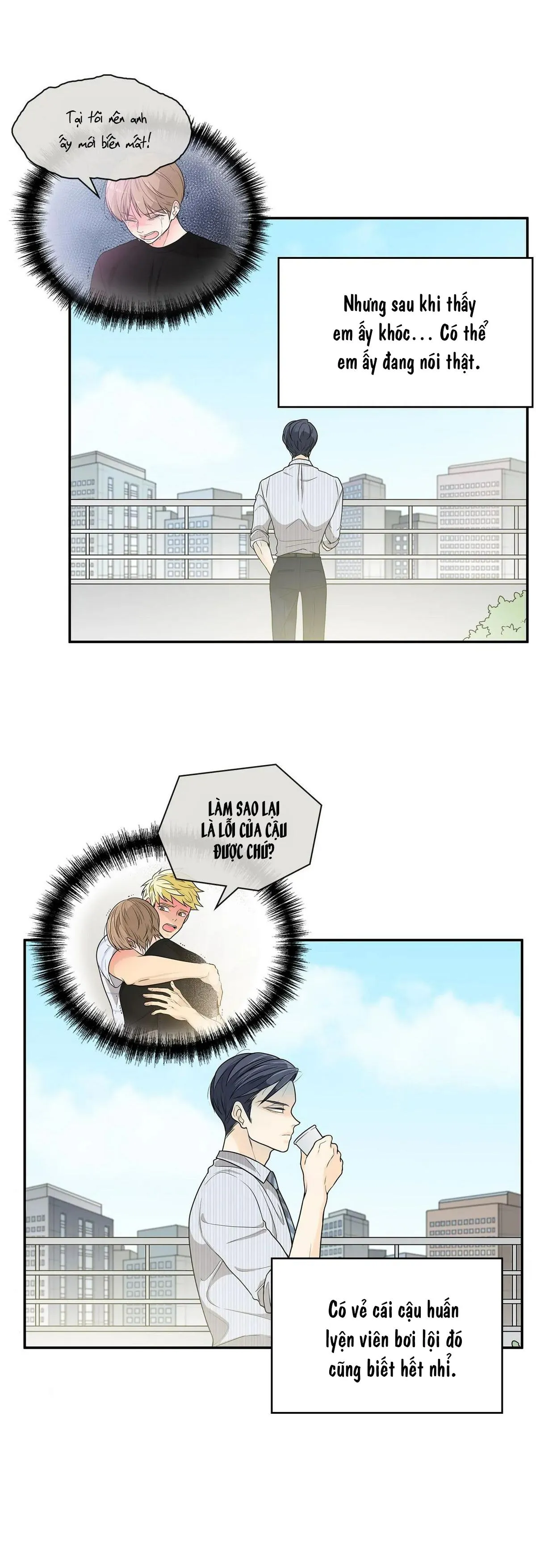 Người Tạo Ra Những Chàng Gay Hoàn Hảo Chapter 51 Trang 18