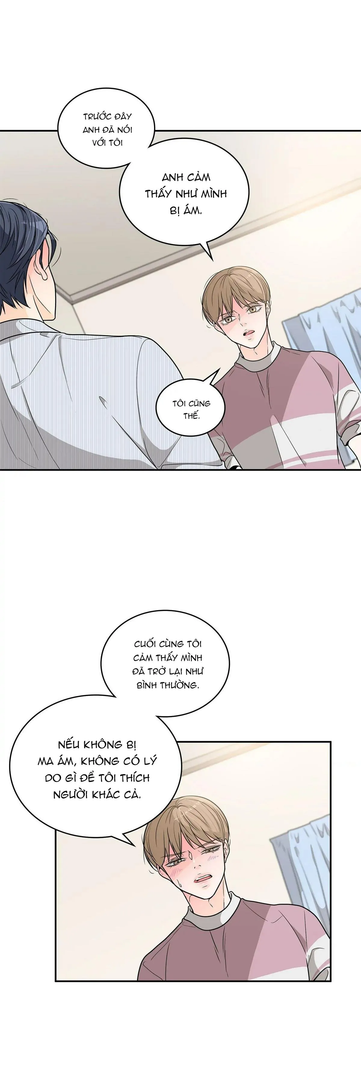 Người Tạo Ra Những Chàng Gay Hoàn Hảo Chapter 51 Trang 27