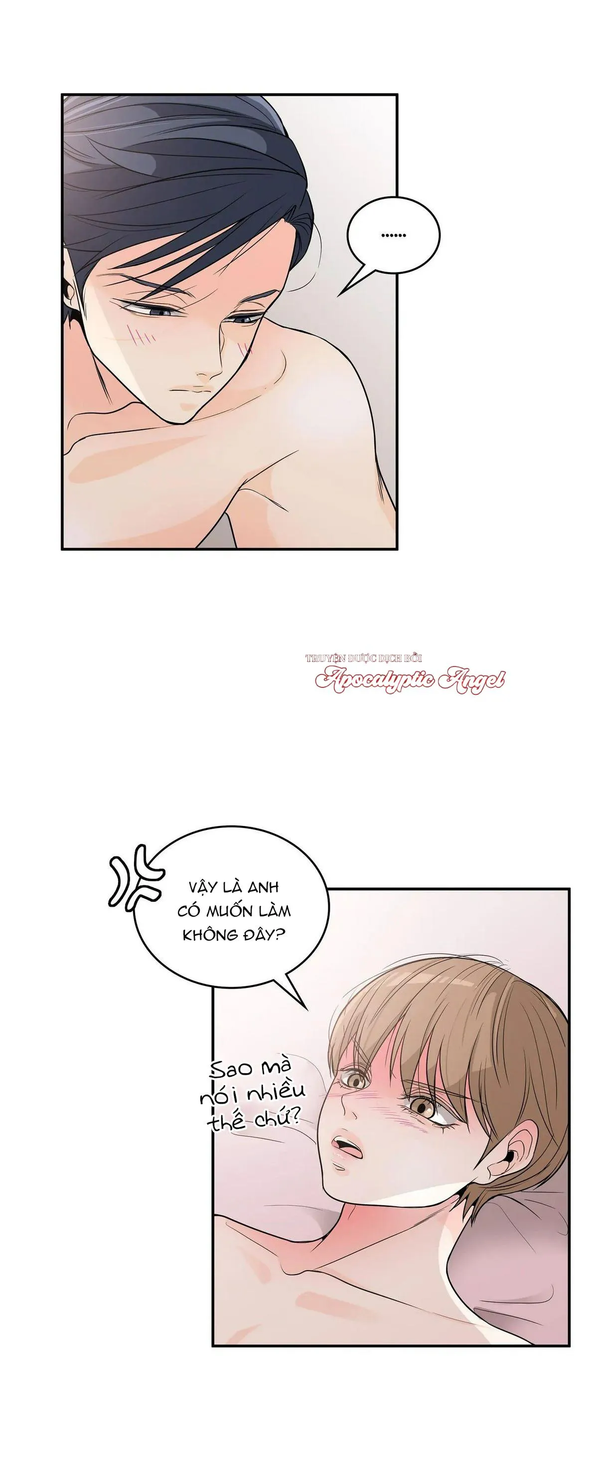 Người Tạo Ra Những Chàng Gay Hoàn Hảo Chapter 52 Trang 7