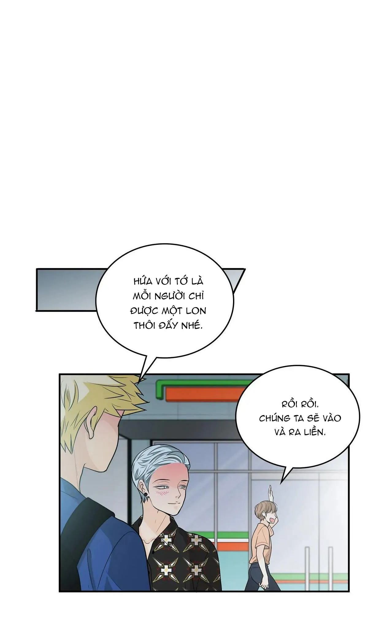 Người Tạo Ra Những Chàng Gay Hoàn Hảo Chapter 52 Trang 26