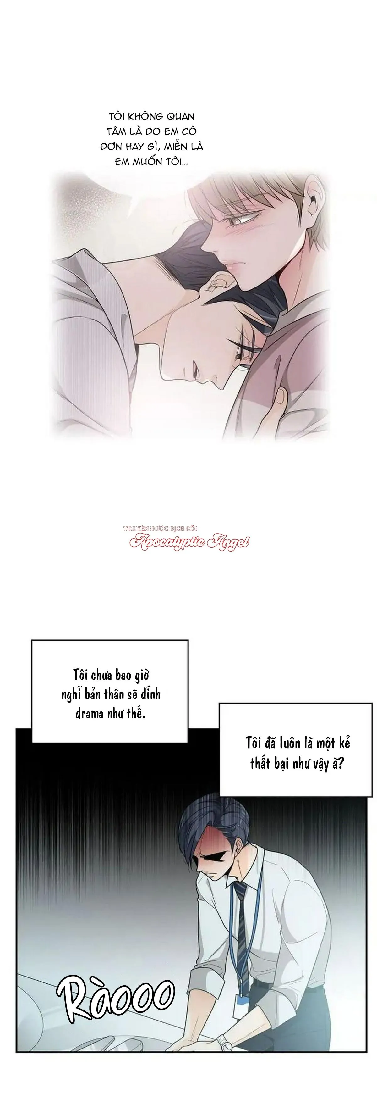 Người Tạo Ra Những Chàng Gay Hoàn Hảo Chapter 53 Trang 12