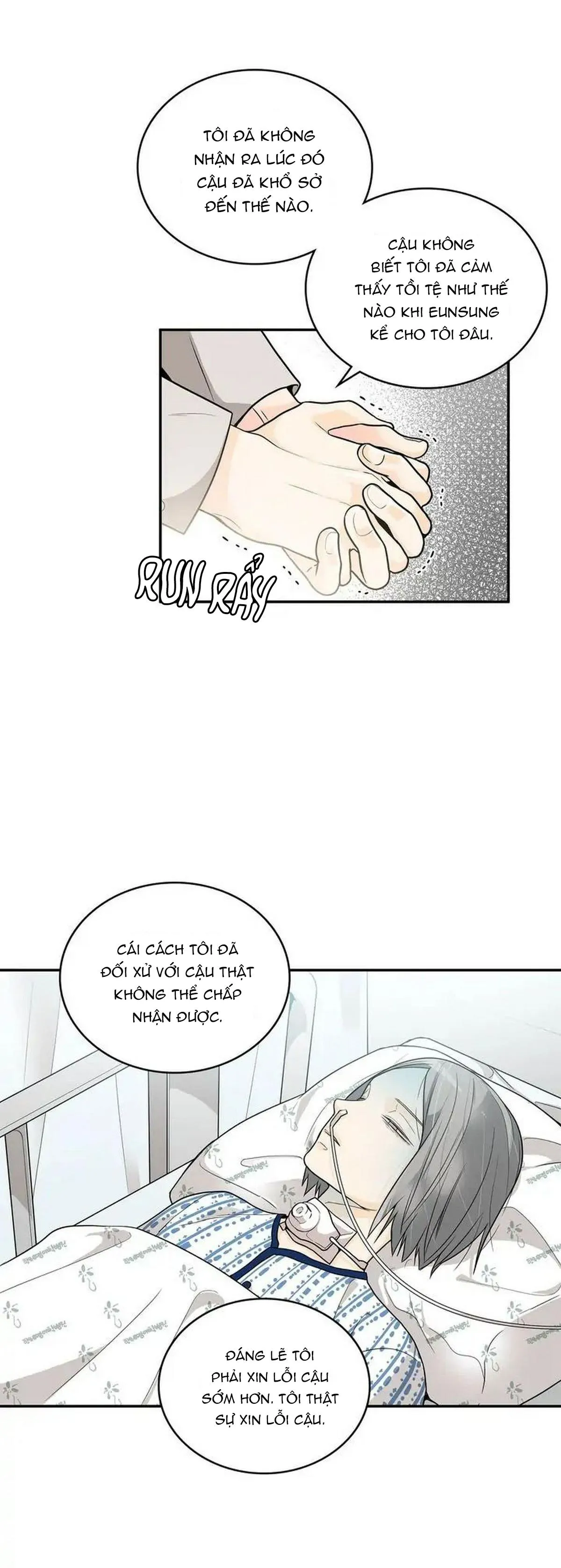 Người Tạo Ra Những Chàng Gay Hoàn Hảo Chapter 56 Trang 23