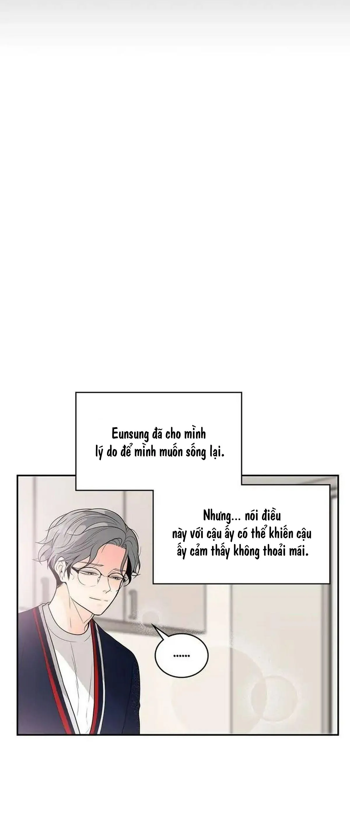 Người Tạo Ra Những Chàng Gay Hoàn Hảo Chapter 58 Trang 32