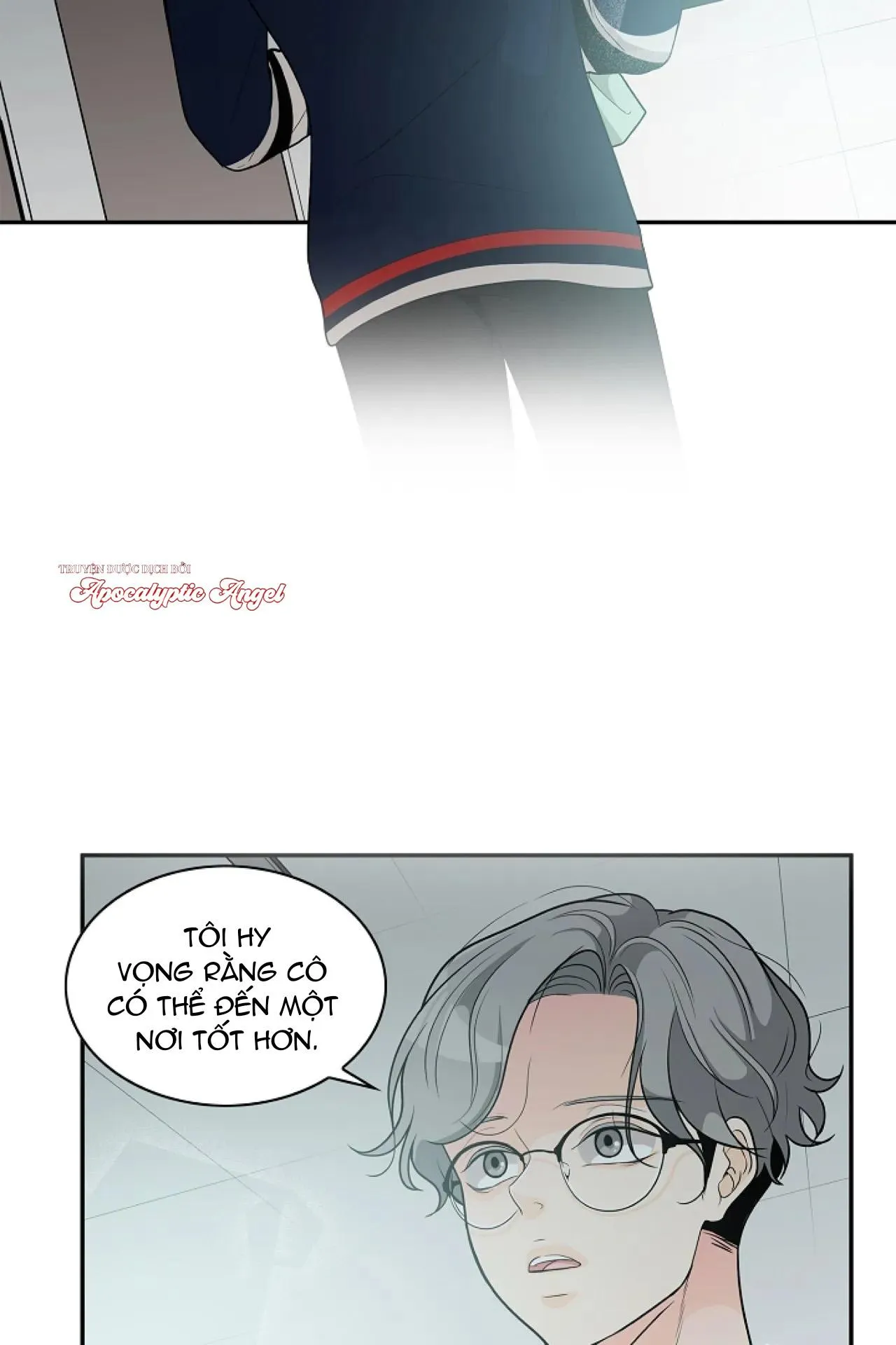 Người Tạo Ra Những Chàng Gay Hoàn Hảo Chapter 59 Trang 12