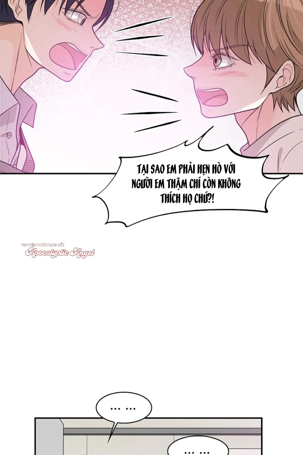 Người Tạo Ra Những Chàng Gay Hoàn Hảo Chapter 59 Trang 58