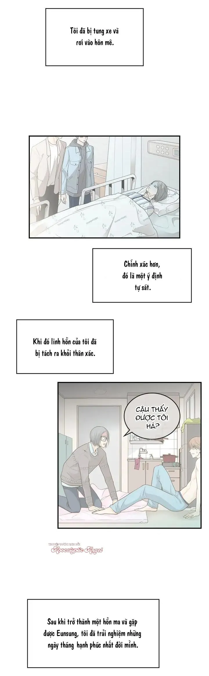 Người Tạo Ra Những Chàng Gay Hoàn Hảo Chapter 62 Trang 3