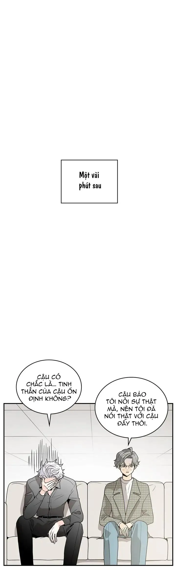 Người Tạo Ra Những Chàng Gay Hoàn Hảo Chapter 62 Trang 17