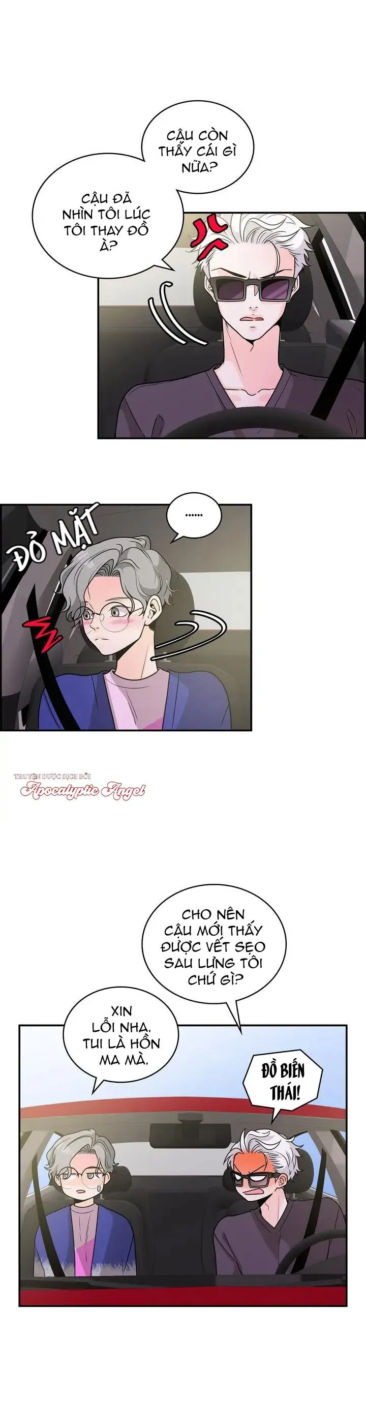 Người Tạo Ra Những Chàng Gay Hoàn Hảo Chapter 62 Trang 28