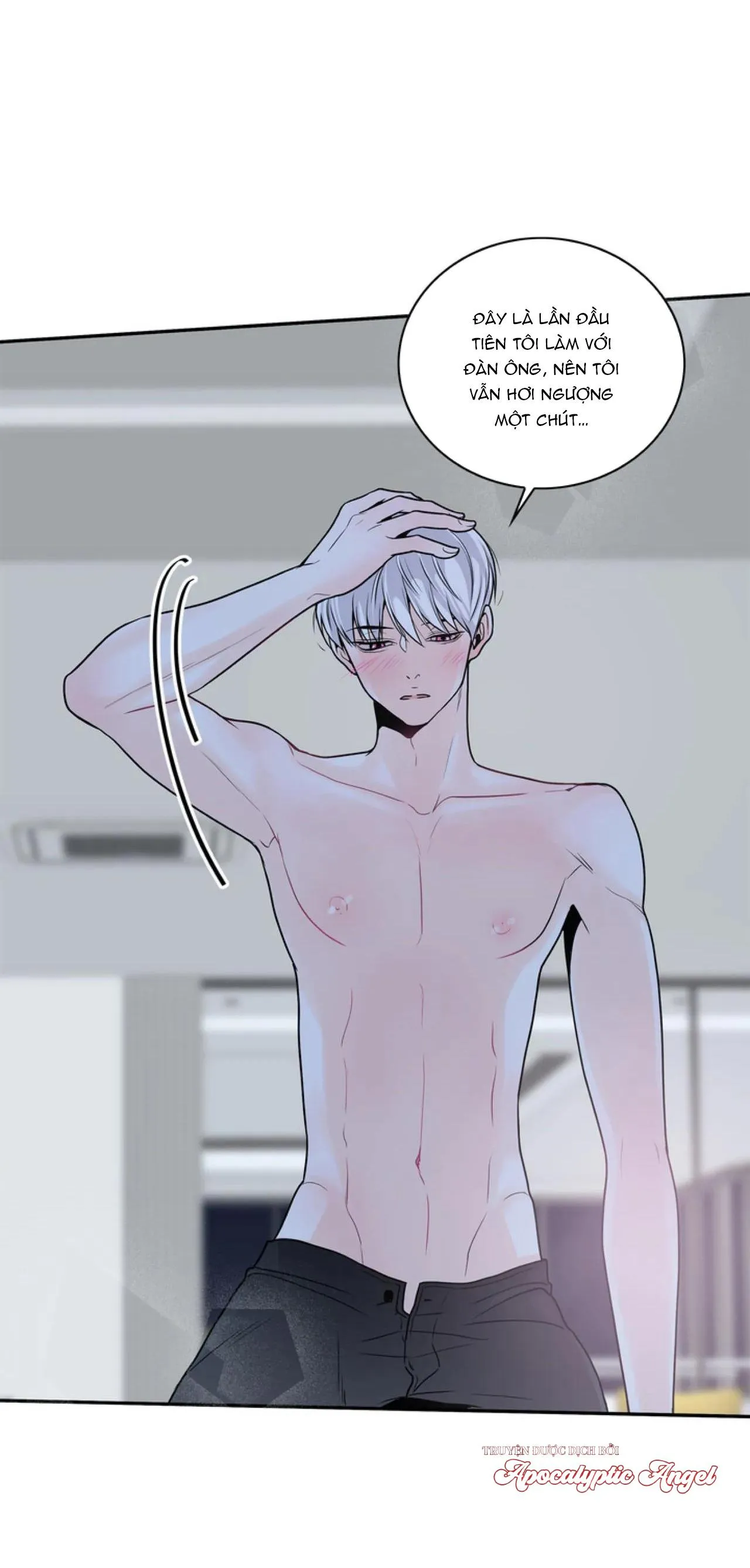 Người Tạo Ra Những Chàng Gay Hoàn Hảo Chapter 64 Trang 19