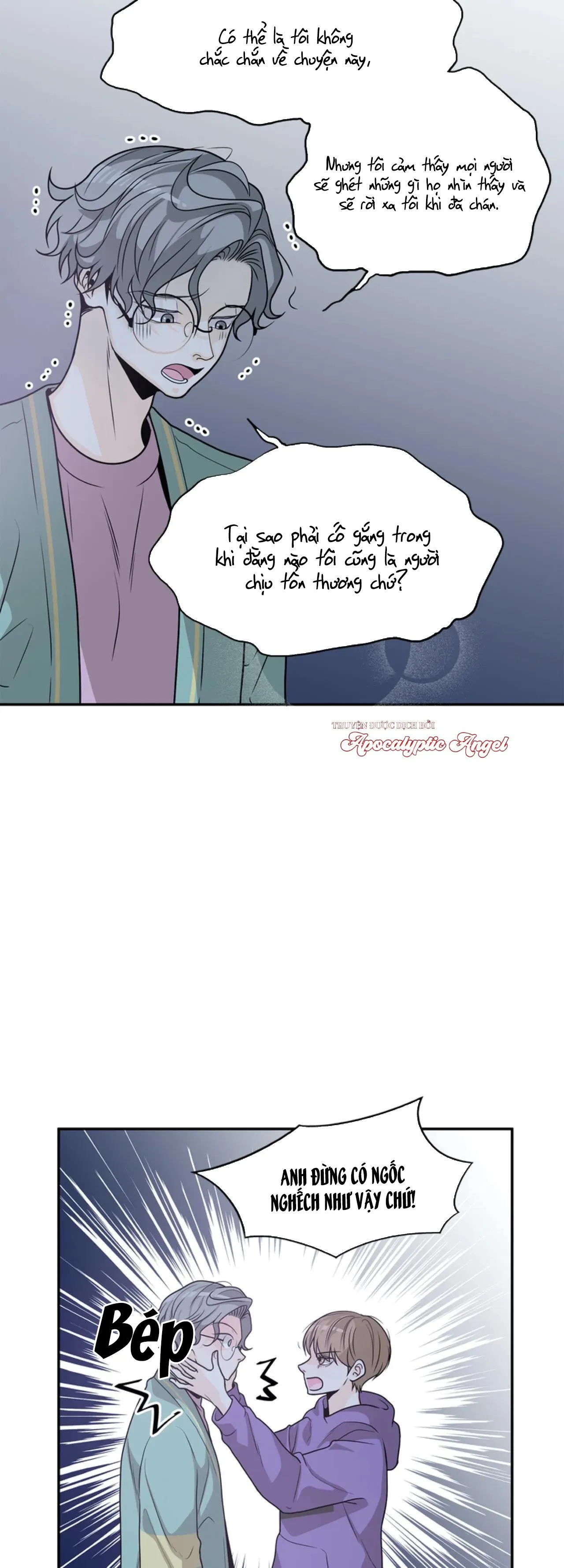 Người Tạo Ra Những Chàng Gay Hoàn Hảo Chapter 65 Trang 17